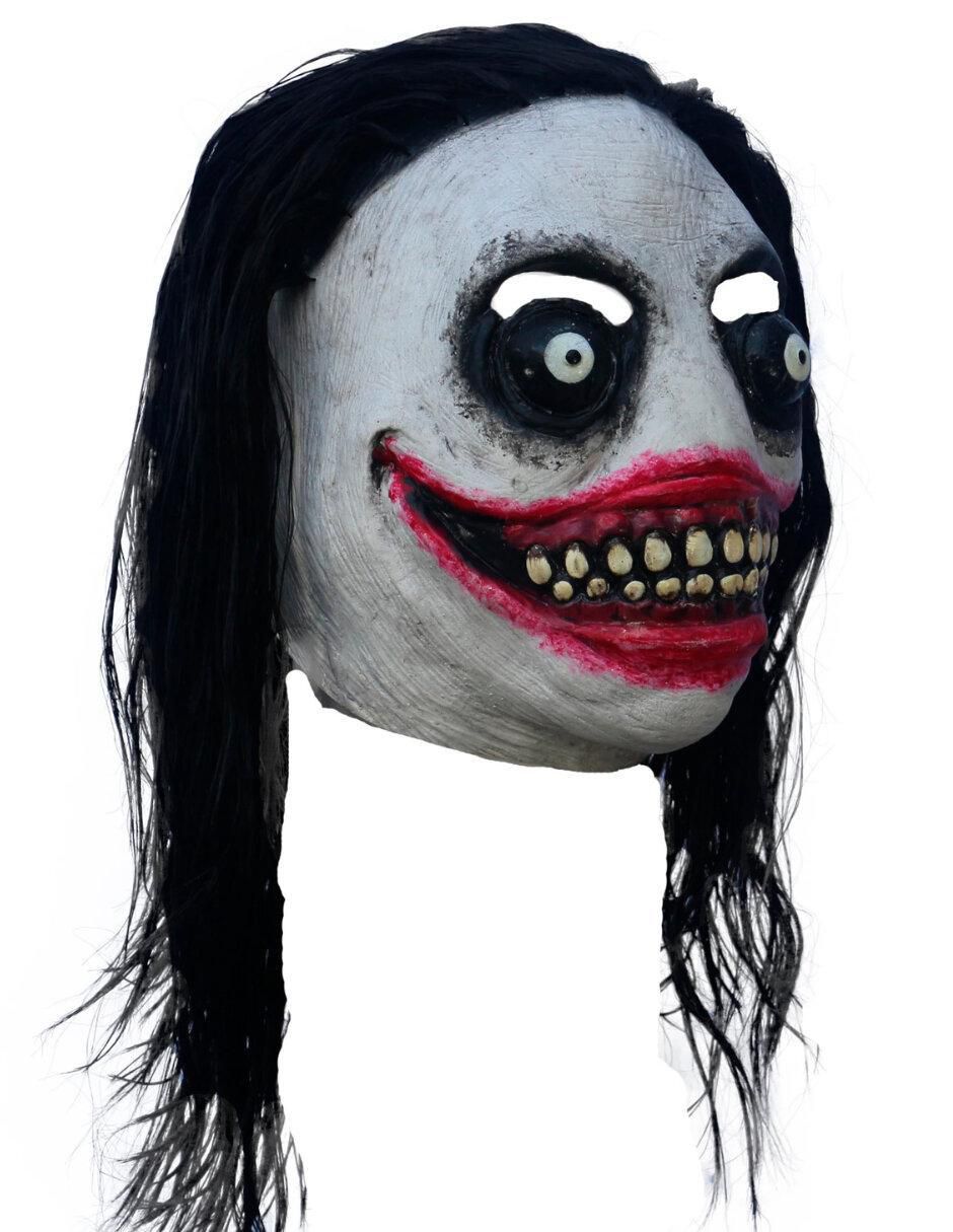 Máscara para disfraz de Jeff The killer Jr Junior Masks 2