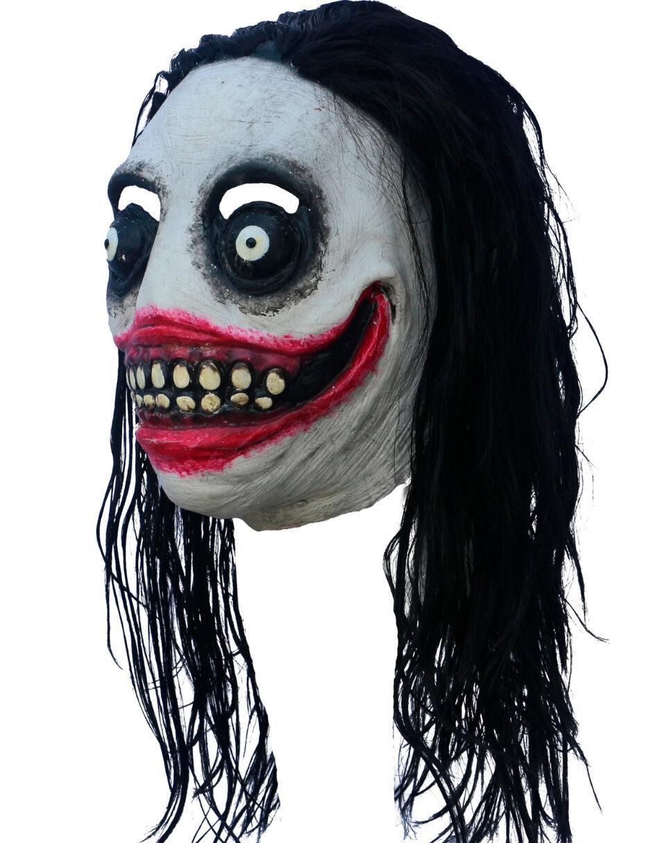 Máscara para disfraz de Jeff The killer Jr Junior Masks 6