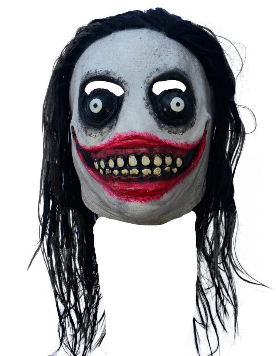 Máscara para disfraz de Jeff The killer Jr Junior Masks 7
